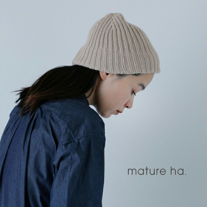 新品L'Appartement 【LANEUS/ラネウス】 BEANIE グレー 【公式通販】