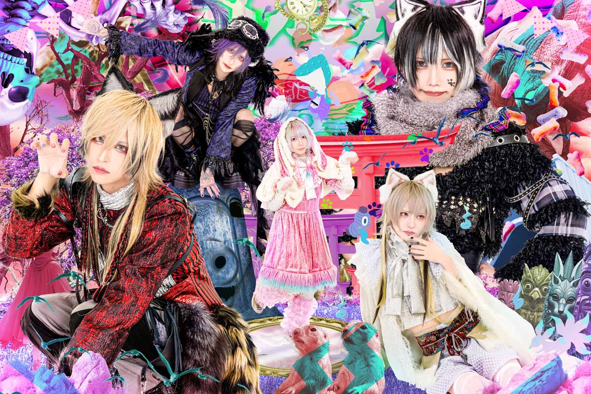 びじゅなび | 【電脳ヒメカ（でんのうひめか）】2024年2月、＜ONEMAN