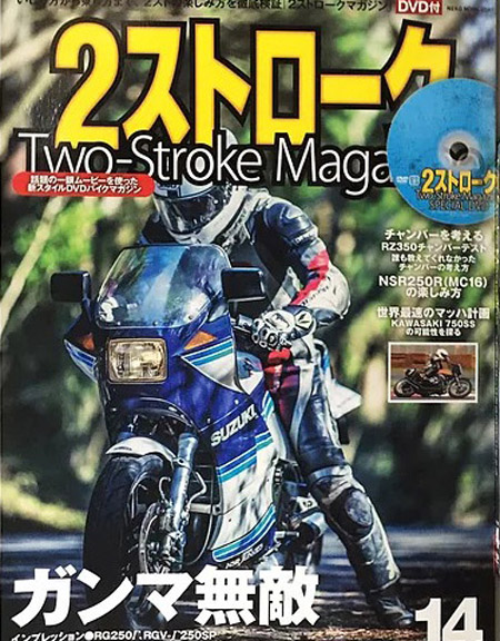 MEDIA（メディア情報）｜エリア47