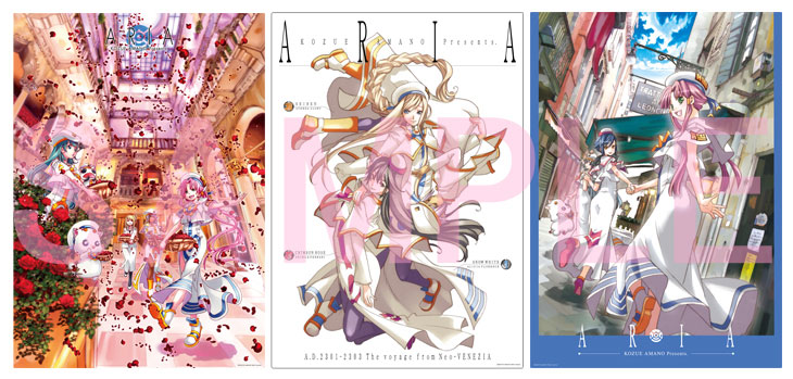 Goods ｜『ARIA The BENEDIZIONE』公式サイト