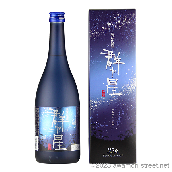黒真珠 43度,720ml / 八重泉酒造 / 泡盛ストリート.net