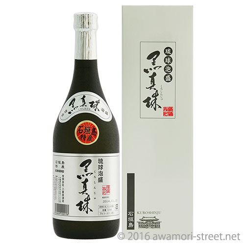 黒真珠 43度,720ml / 八重泉酒造 / 泡盛ストリート.net