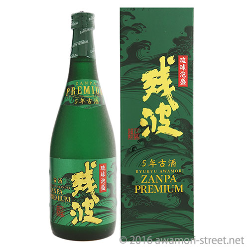 残波 黒 43度,1800ml 2004年泡盛鑑評会優等賞 / 比嘉酒造 / 泡盛