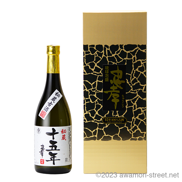 秘蔵十五年 忠孝 40度,720ml ラッピング無料 / 忠孝酒造 / 泡盛