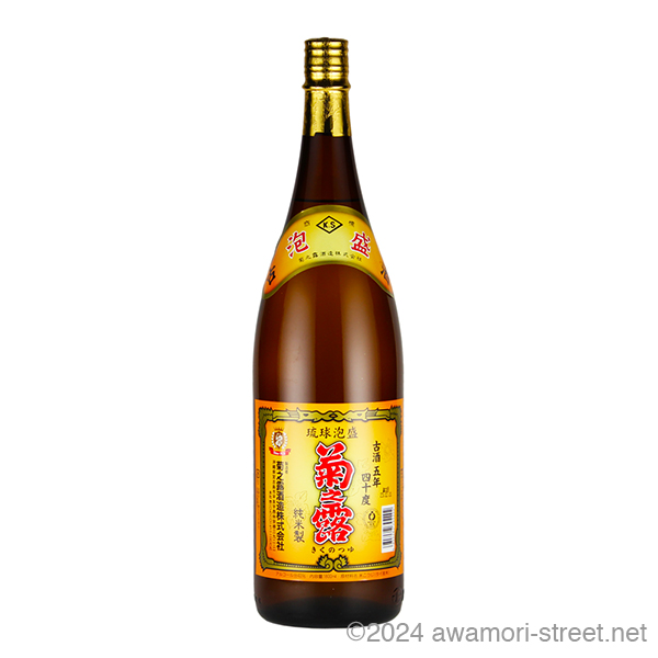 菊之露 壺浪漫 5年古酒 40度,900ml / 菊之露酒造 / 泡盛ストリート.net