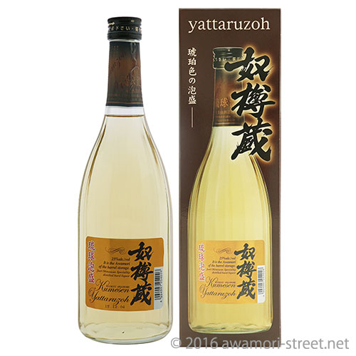久米仙 古酒 ブラック 43度,720ml / 久米仙酒造 / 泡盛ストリート.net