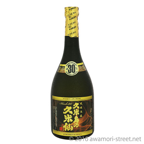 真南風 琉球ガラス 青 3年古酒 43度,1800ml / 久米島の