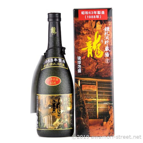 古酒 龍 泡盛 沖縄 龍 熟成古酒 43度,720ml / 金武酒造 / 泡盛