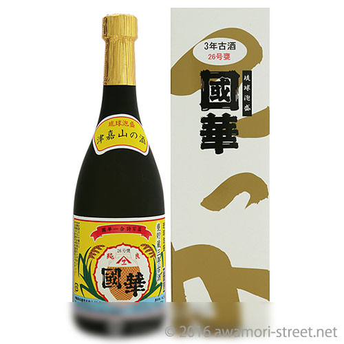 國華 甕貯蔵 3年古酒 43度,720ml / 津嘉山酒造 / 泡盛ストリート.net