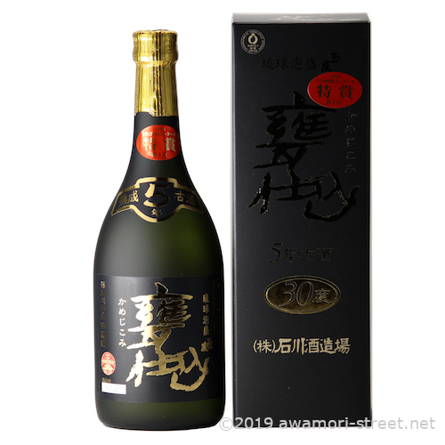 玉友 甕仕込 5年古酒 43度,720ml / 石川酒造場 / 泡盛ストリート.net