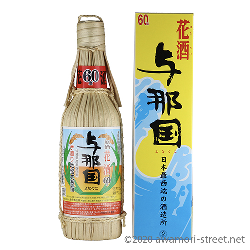 花酒 よなぐに 60度 600ml （希少レア ひらがな「よなぐに」） 花酒