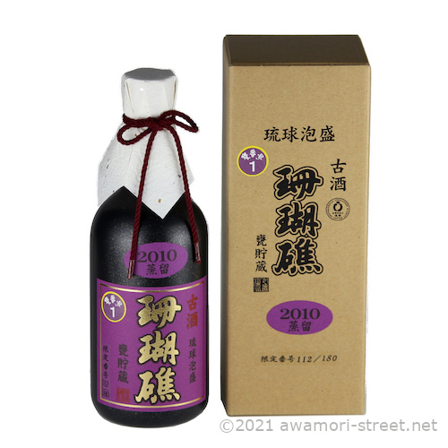 珊瑚礁 5年古酒 43度,720ml / 山川酒造 / 泡盛ストリート.net