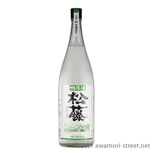 松藤 粗濾過 44度,1800ml 古酒造りに最適 / 崎山酒造廠 / 泡盛
