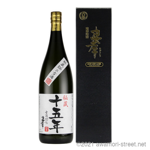 秘蔵十五年 忠孝 40度,1800ml / 忠孝酒造 / 泡盛ストリート.net