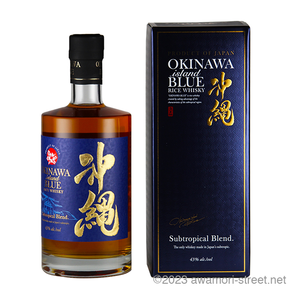 OKINAWA island BLUE 8年 40度,700ml 沖縄発ライスウイスキー 無料
