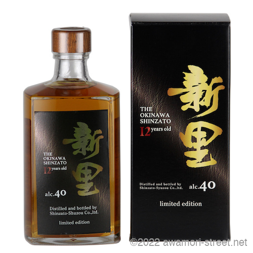 ⭐️新里酒造 ⭐️限定蔵出し ⭐️本場泡盛8年古酒 ✳︎ 専用になり