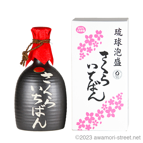 本場泡盛 やまかわ 43度 古酒 ビンテージ 本場泡盛 やまかわ 43度 古酒