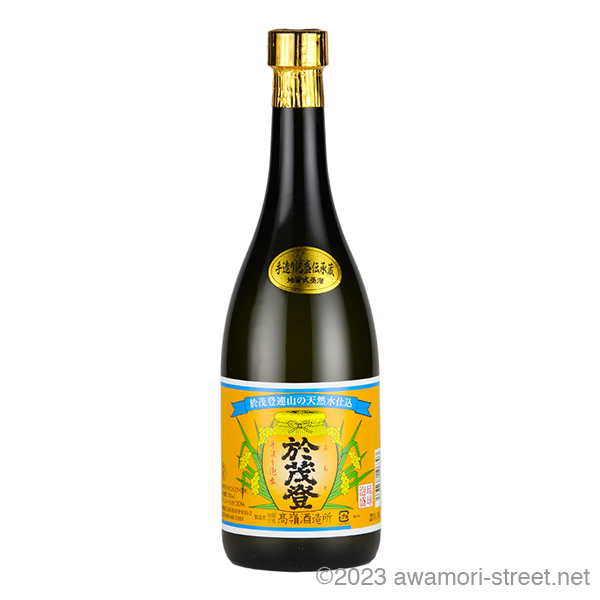 おもと 古酒シルバー 30度,720ml / 高嶺酒造 / 泡盛ストリート.net