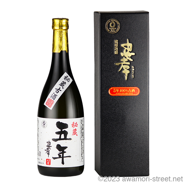 秘蔵五年 忠孝 43度,720ml / 忠孝酒造 / 泡盛ストリート.net