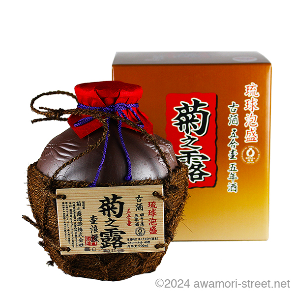 菊之露 壺浪漫 5年古酒 40度,900ml / 菊之露酒造 / 泡盛ストリート.net