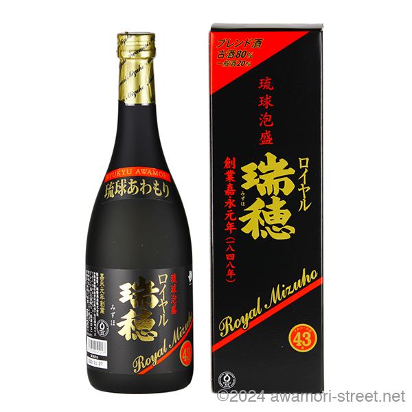 瑞穂 ロイヤル 43度,720ml 古酒80%ブレンド / 瑞穂酒造 / 泡盛
