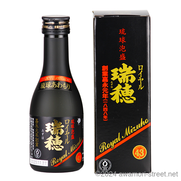 瑞穂 ロイヤル 43度,180ml ミニボトル 古酒80%ブレンド / 瑞穂酒造