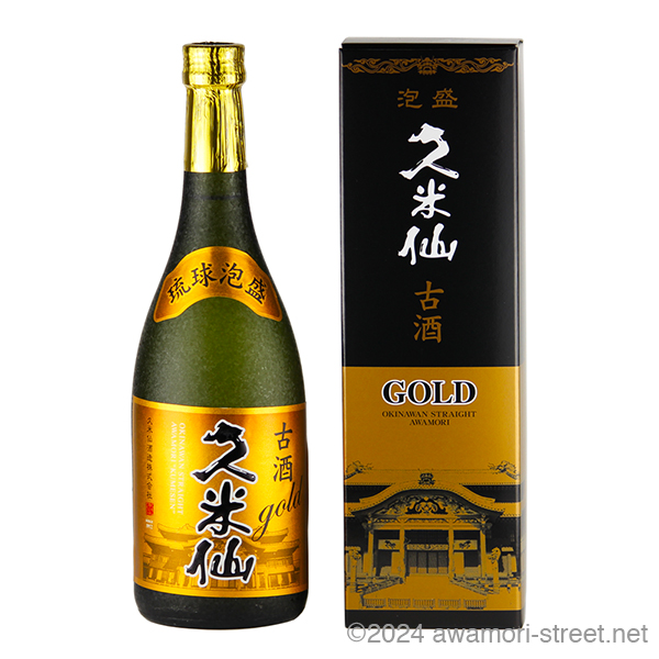 ☆YKさん専用！25年末セール！☆久米仙 泡盛古酒 43度 1800ml 久米仙