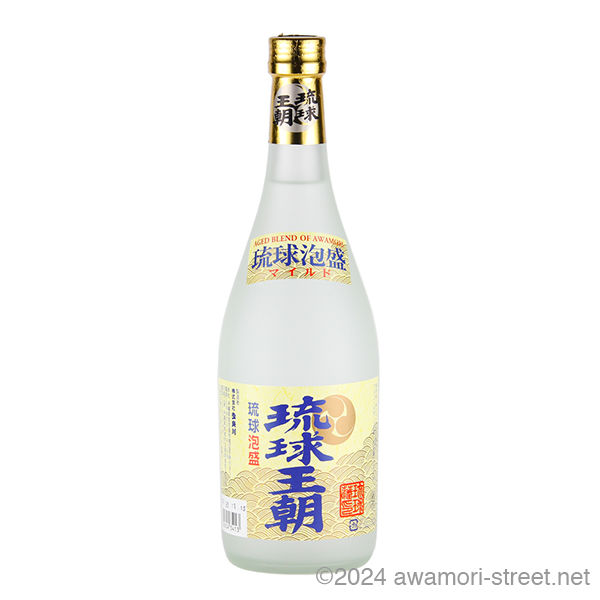 本場泡盛3升壺/琉球泡盛/琉球王朝/沖縄/レア 本場泡盛3升壺/琉球泡盛