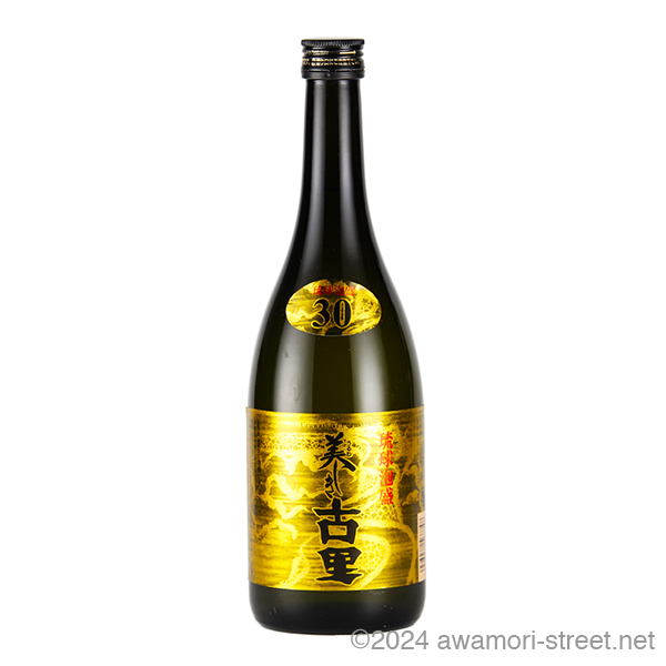 美しき古里 古酒20%ブレンド 30度,720ml / 今帰仁酒造 / 泡盛