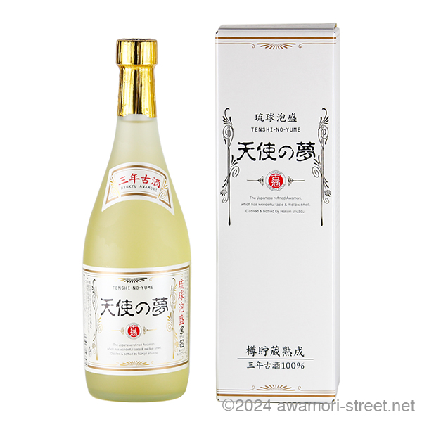 天使の夢 樽貯蔵熟成 三年古酒 25度,720ml / 今帰仁酒造 / 泡盛
