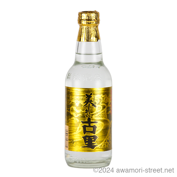 美しき古里 古酒20%ブレンド 30度,360ml ハーフボトル / 今帰仁酒造