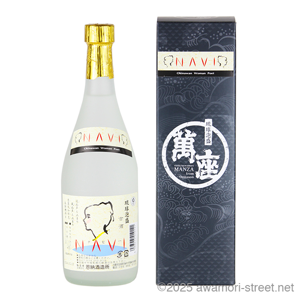 萬座 20年古酒 44度,720ml 令和6年度泡盛鑑評会優等賞受賞酒 在庫1本