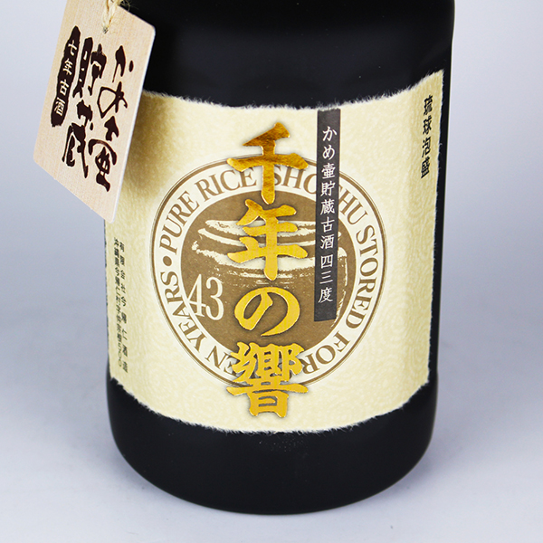 千年の響 かめ壷貯蔵 7年古酒 43度,720ml / 今帰仁酒造 / 泡盛