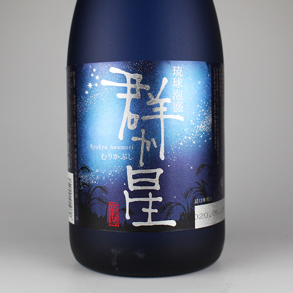群か星 25度,720ml / 八重泉酒造 / 泡盛ストリート.net