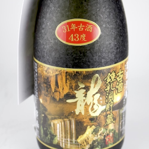昭和63年製造ヴィンテージ泡盛 鍾乳洞貯蔵酒 龍 720ml 焼酎 古酒 昭和63