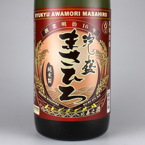 古酒まさひろ 43度,1800ml x 2本セット / まさひろ酒造 / 泡盛