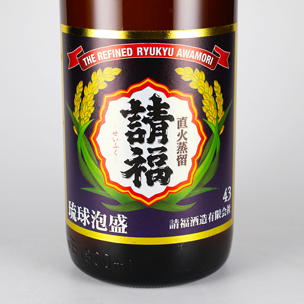 泡盛古酒 漢那酒造時代の請福 1800ml 泡盛古酒 漢那酒造時代の請福