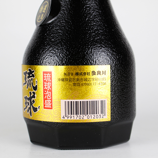 琉球王朝 特選古酒 30度,375ml ハーフボトル / 多良川 / 泡盛
