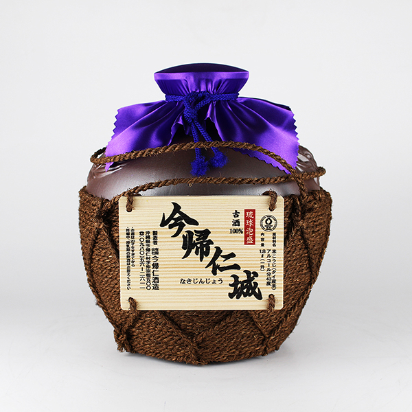 今帰仁城 古酒 シュロ巻き壺 43度,1800ml / 今帰仁酒造 / 泡盛