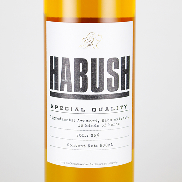 HABUSH ozworld 500ml 35度 HABUSH ozworld 500ml 35度 HABUSH