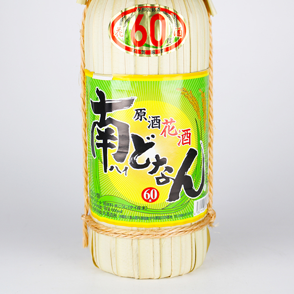 花酒「どなん」クバ巻き60度600ml 国泉泡盛合名会社 花酒 南