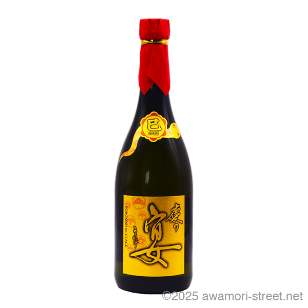 御酒 - うさき 30度,720ml 沖縄戦前黒麹菌使用 / 瑞泉酒造 / 泡盛