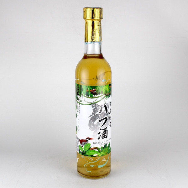 やんばるハブ酒 25度,500ml / 羽地酒造合同会社 / 泡盛ストリート.net
