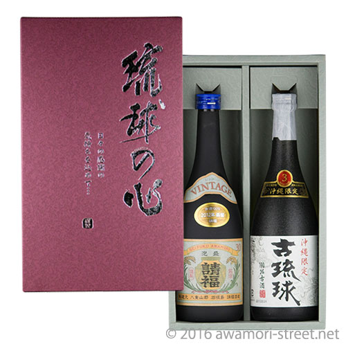 泡盛 請福 1982 泡盛 請福 1982 請福 西暦1982年蒸留 30度,720ml