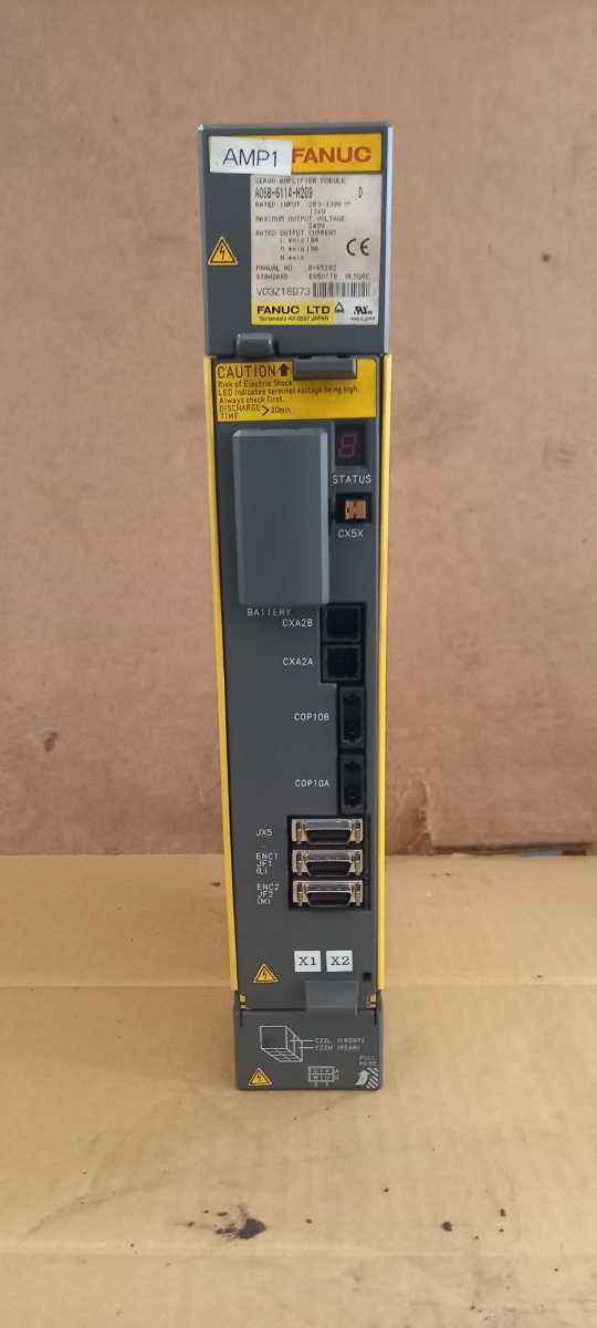 Maxon SD9 オマケ付き コレクション