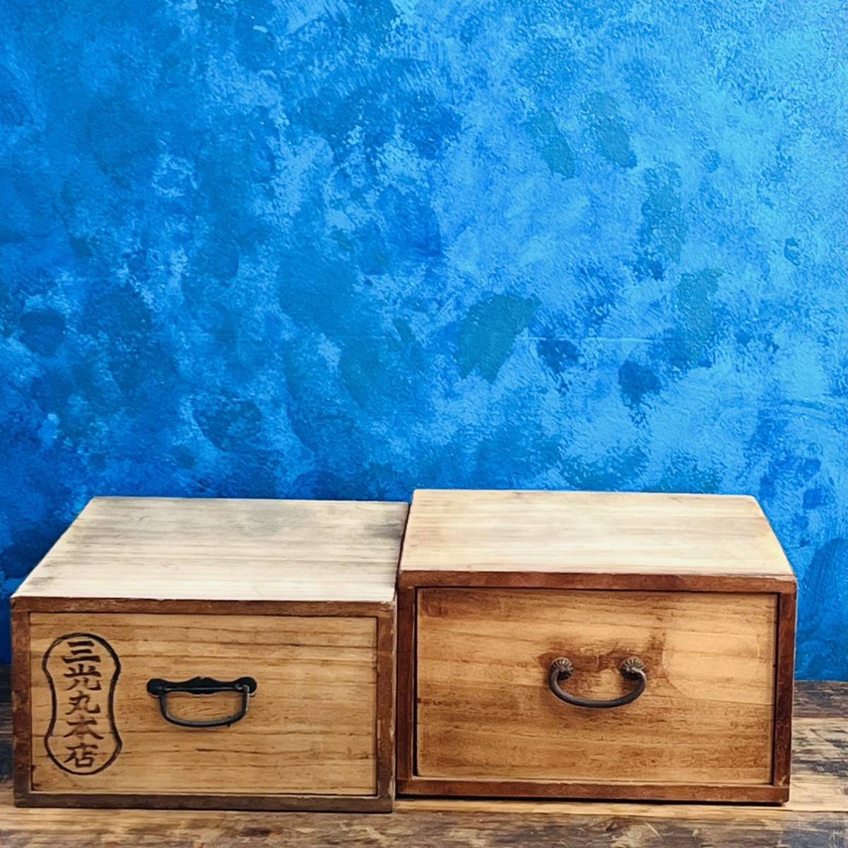 昭和レトロ 薬箱 2個セット 古道具 アンティーク 店舗什器 小物入れ