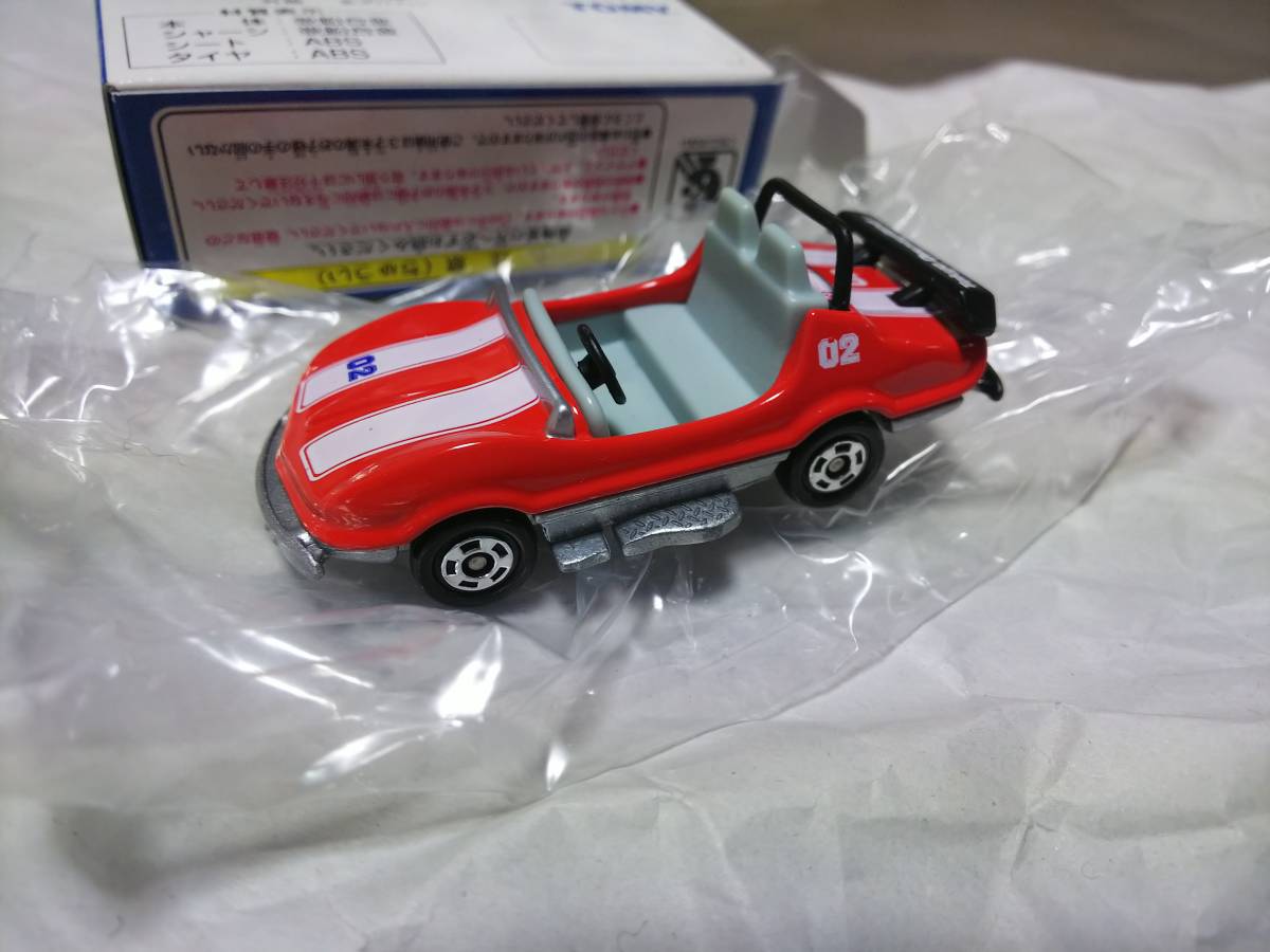 ディズニービークルコレクション レッドカラーセット ディズニー