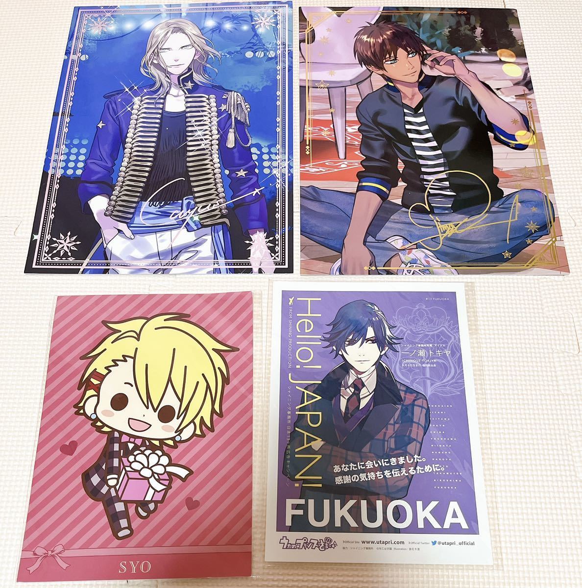 うたプリ 美風藍/聖川真斗/一十木音也/カミュ うたプリ 美風藍/聖川真