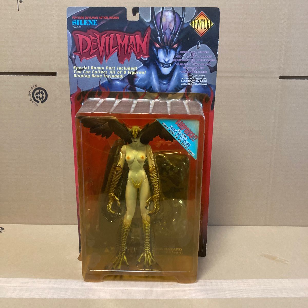 フューチャーモデルズ デフォルメ デビルマン シレーヌ 完成品 永井豪