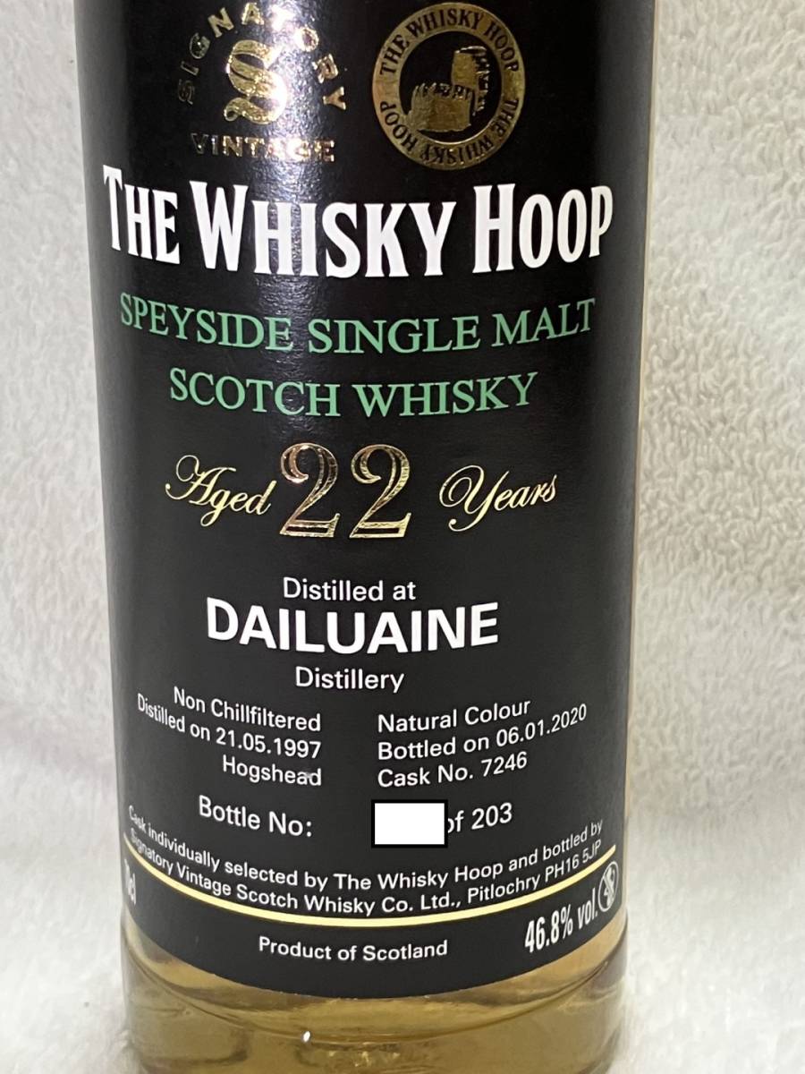 ダルユーイン24年、1997、ウイスキーフープ